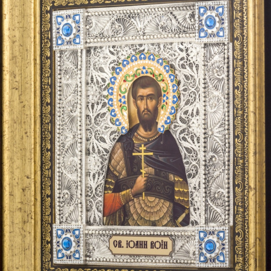 Ікона "Іоан Воїн"
