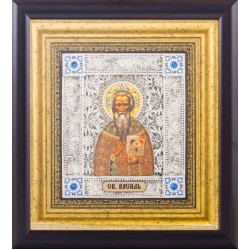 Ікона "Святий Василь"