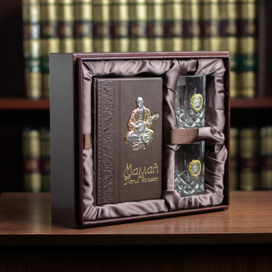Подарунковий сет келихів для віскі "Мамай, або Перші козаки" (книга + 2 кришталеві келихи з металевим посрібленим та позолоченим декором)