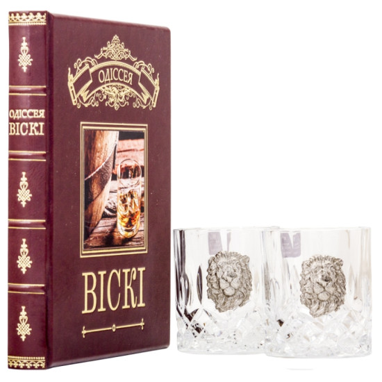 Подарунковий набір келихів "Одіссея Віскі" з ювелірним декором