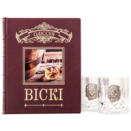 Подарунковий набір келихів "Одіссея Віскі" з ювелірним декором