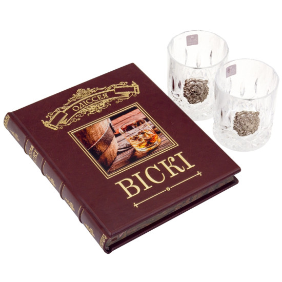 Подарунковий набір келихів "Одіссея Віскі" з ювелірним декором