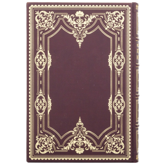 Подарункове видання "Велика книга жіночої мудрості" у шкіряних палітурках з металевою копією медалі із зображенням Афіни Палади