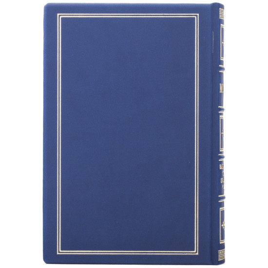 Подарункове видання "Моссад" з металевою посрібленою накладкою з емалями