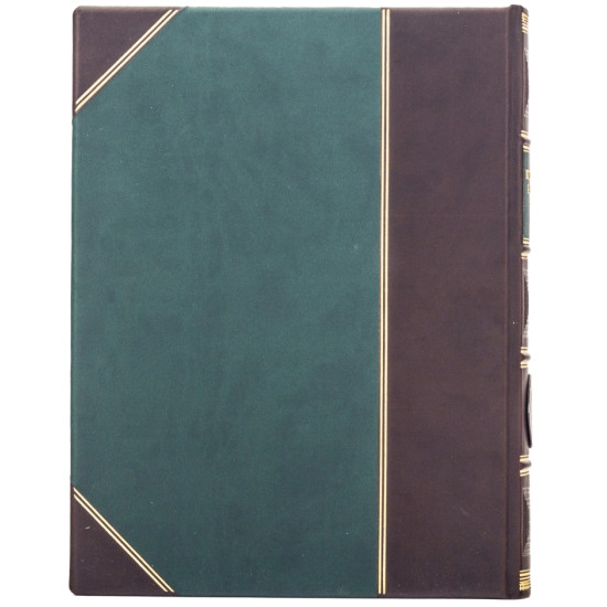 Подарункове видання "Енциклопедія банківської справи України" з оздобленням реплікою пам'ятної медалі "100 років від дня заснування Українського державного банку" (сріблення)