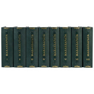 Давньоіндійський епос 