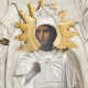 Ікона "Собор Архістратига Михайла"