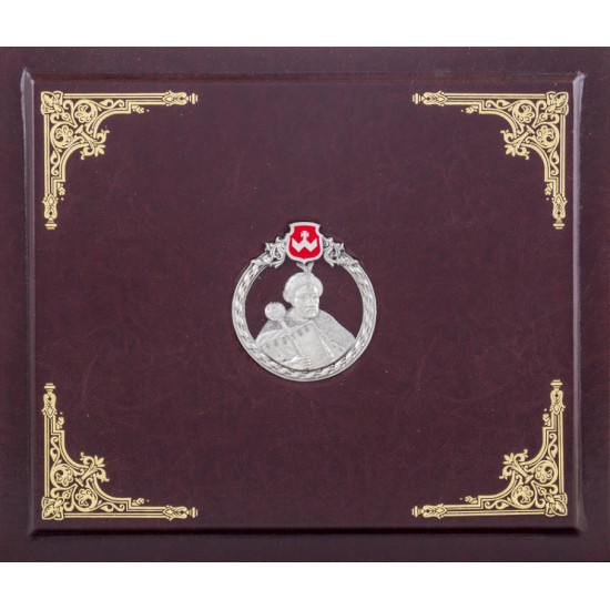 Подарунковий набір для віскі "Золотий тризуб"