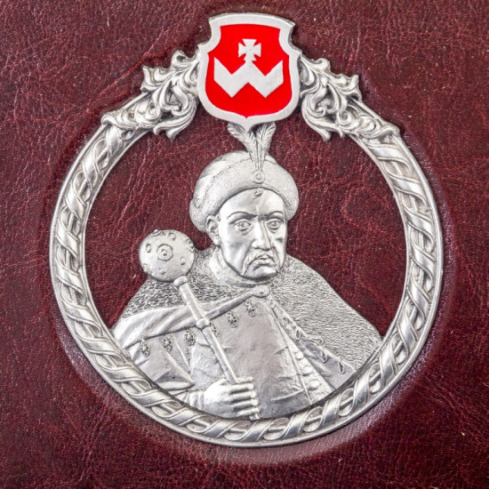 Подарунковий набір для віскі "Золотий тризуб"