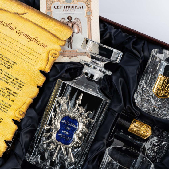 Подарунковий набір для віскі "Козацькому роду нема переводу"