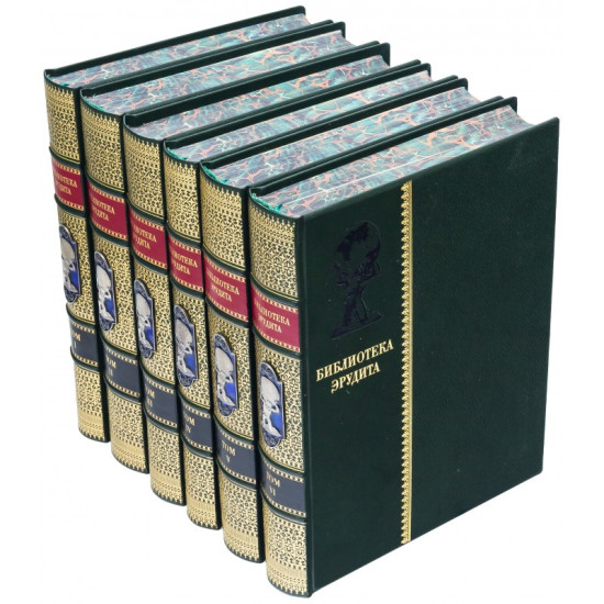 Дитяча бібліотека ерудита у 6 книгах з металевими посрібленими накладками в емалях