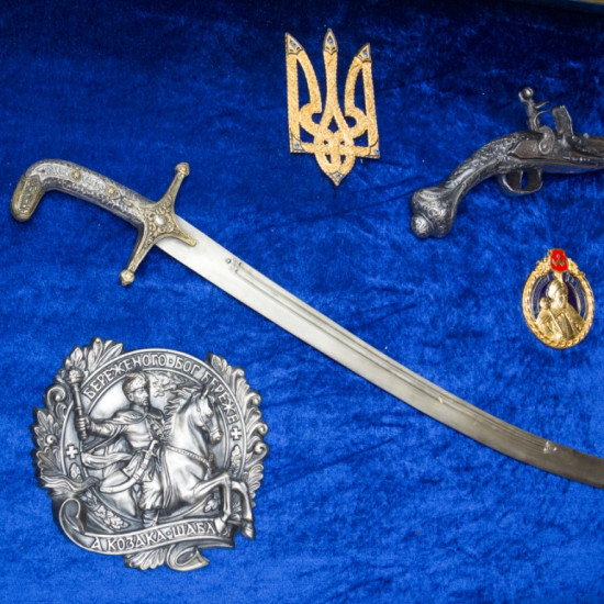 Панно "Україна – козацька держава" з репліками музейних предметів у металі з позолотою, срібленням та інкрустацією
