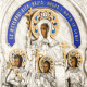 Ікона "Віра, Надія, Любов та мати їхня Софія"