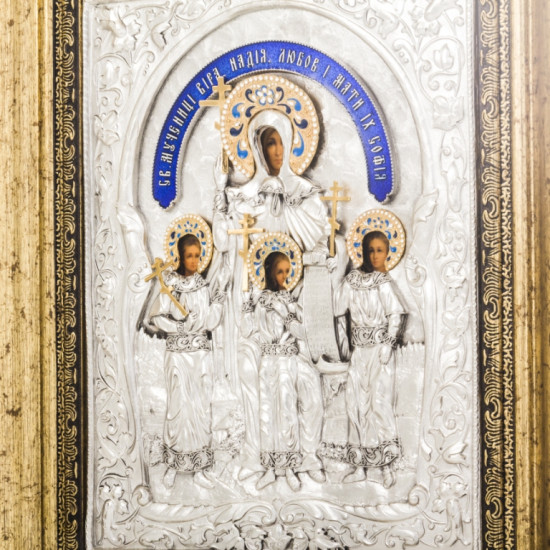 Ікона "Віра, Надія, Любов та мати їхня Софія"