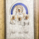 Ікона "Віра, Надія, Любов та мати їхня Софія"