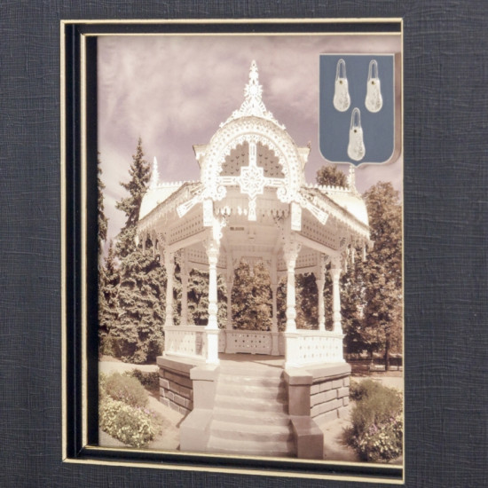 Подарунок "Суми"