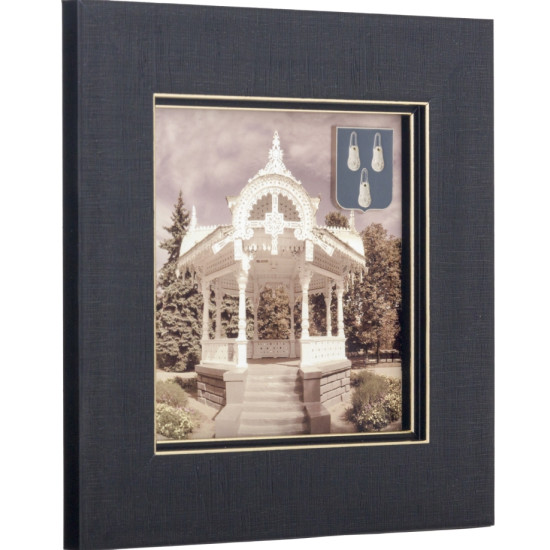 Подарунок "Суми"