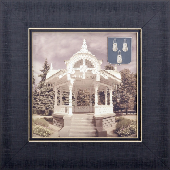 Подарунок "Суми"