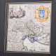 Подарунок "Україна"