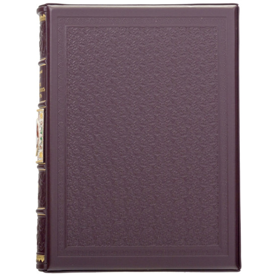  Подарункове видання "Історія Запорізьких козаків"  Д. Яворницького в 3 томах в футлярі з ювелірним декором.  Репринт 1900 р. 