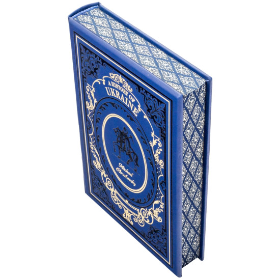 Книга "A Histori of Ukraine"