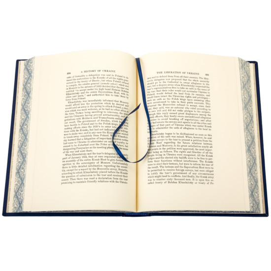 Книга "A Histori of Ukraine"