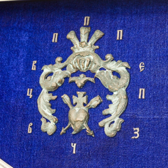 Історичний подарунок з репліками шабелі Івана Мазепи, шаблі кінця XVII-XVIII ст. (Персія) та шаблі XVIII ст. Річ Посполитої