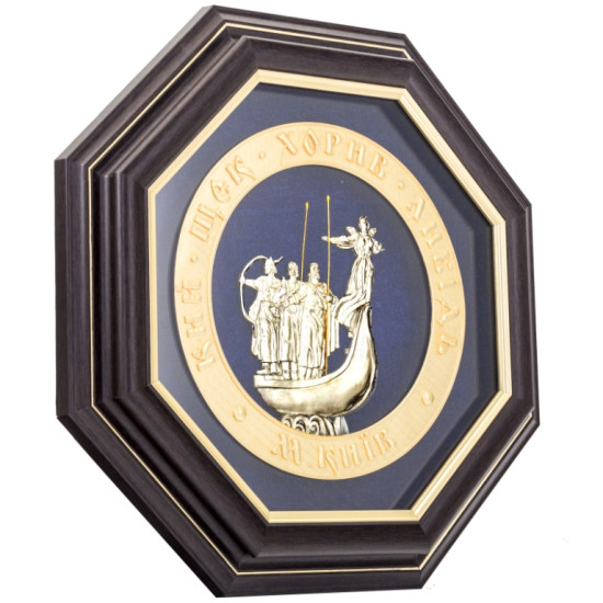 Сувенір Кий, Щек, Хорив та сестра Либідь