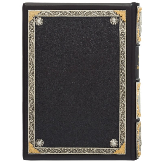 Подарункове видання "Ілюстрована історія України" Грушевський М.С. з ювелірним декором (метал, позолота, сріблення, емалі)