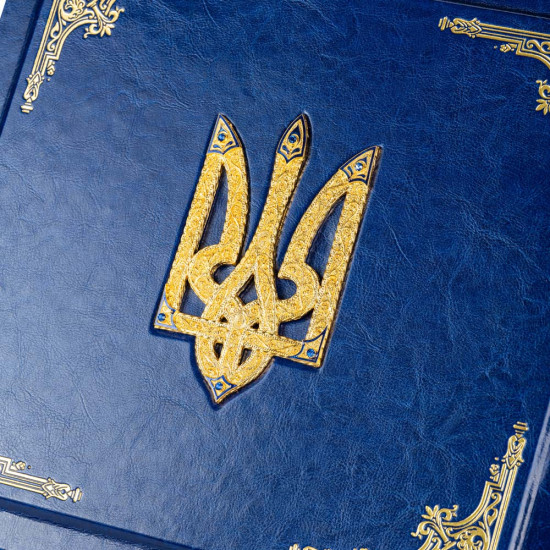 Подарунковий набір під віскі з козаком