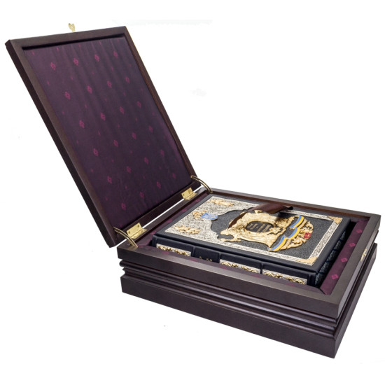 Подарункове видання "Illustrated history of Ukraine". Грушевський М.С.