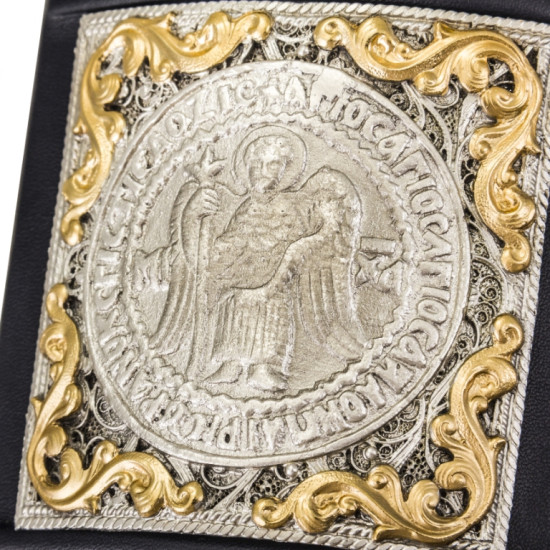 Подарункове видання "Illustrated history of Ukraine". Грушевський М.С.