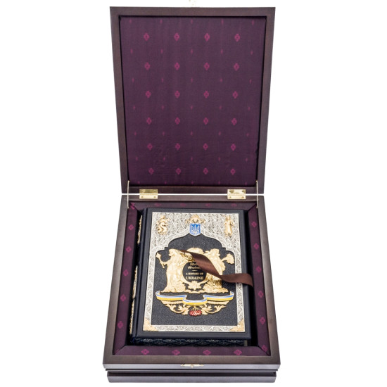 Подарункове видання "Illustrated history of Ukraine". Грушевський М.С.