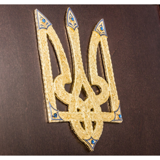 Подарункове видання "Illustrated history of Ukraine". Грушевський М.С.