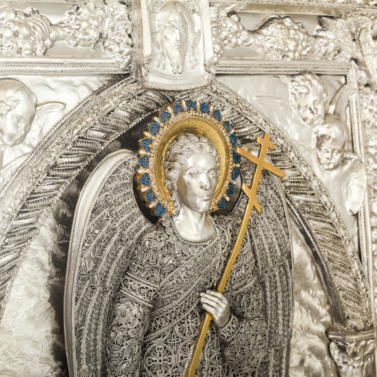 Ікона - "Янгол Охоронець"