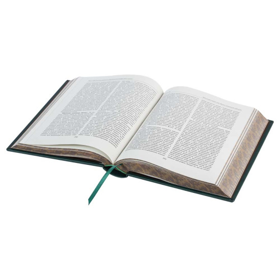 Книга "Історія війни та військового мистецтва"