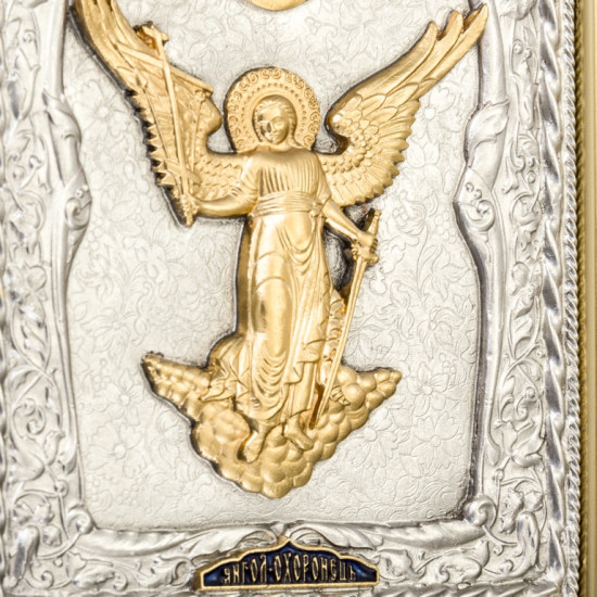 Ікона "Ангел Хранитель" 160x180x25