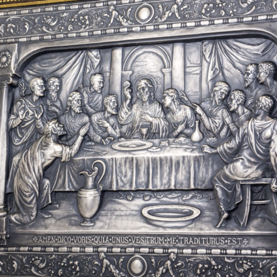 Ікона "Таємна вечеря"