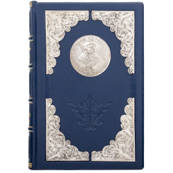 Подарункове видання  "48 законів влади" Роберт Грін з реплікою срібної медалі та посрібленим ювелірним декором