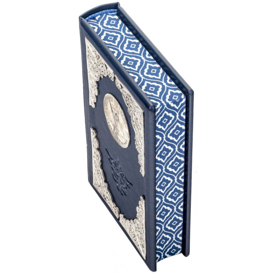 Подарункове видання  "48 законів влади" Роберт Грін з реплікою срібної медалі та посрібленим ювелірним декором