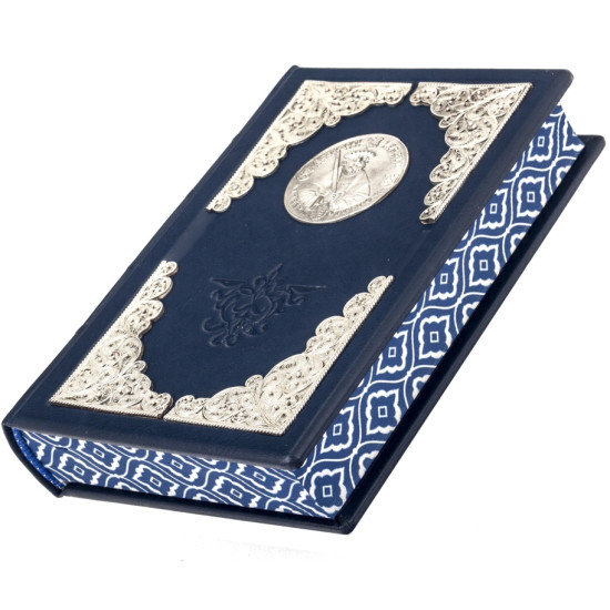 Подарункове видання  "48 законів влади" Роберт Грін з реплікою срібної медалі та посрібленим ювелірним декором