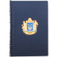 Щоденник з гербом України незатвердженим