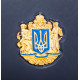Щоденник з гербом України незатвердженим