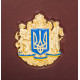 Щоденник з гербом України незатвердженим