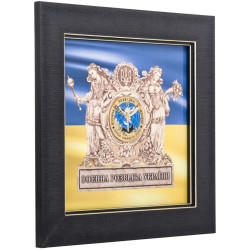 Подарунок "Воєнна розвідка України"