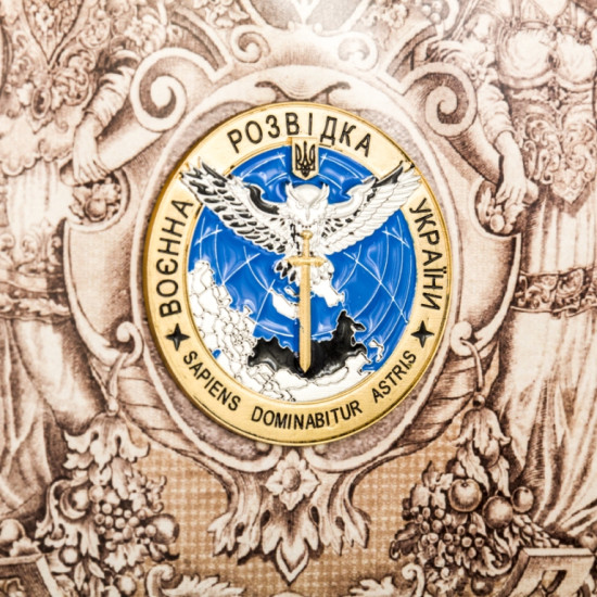 Подарунок "Воєнна розвідка України"