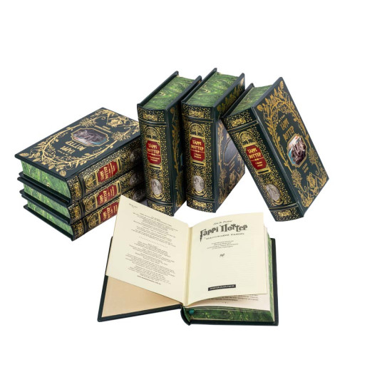 Подарункове видання  "Гаррі Поттер" (комплект із 7 книг) Дж. К. Роулінг з посрібленими накладками з видом Хогвартсу