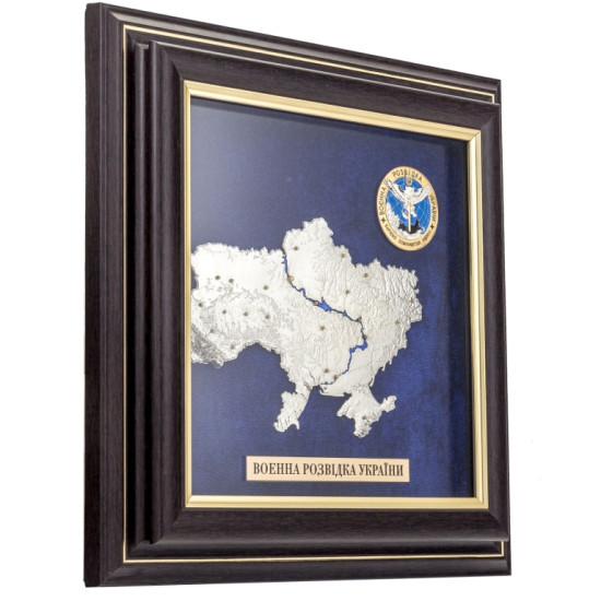 Подарунок "Військова розвідка України"