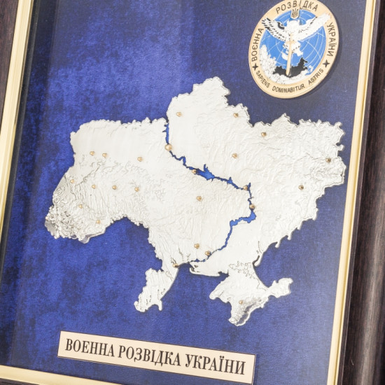 Подарунок "Військова розвідка України"