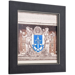 Подарунок "Офіс генерального прокурора"